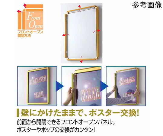 メンバー複製サイン入り ジャケットイラスト使用A3クリアポスター6枚セット Amazon.co.jp: 彼女お借りします 女子高生制服 水原千鶴 A3