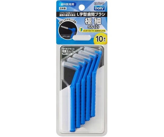 60-3307-51 デイリーキャップ付L字歯間ブラシ SSS 1個（10本入