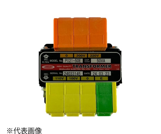 60-3313-65 プッシュイン式端子台トランス PI21-1000E 【AXEL