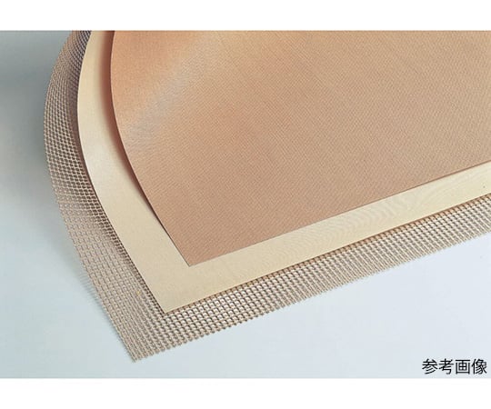 60-3322-86 GタイプファブリックFGF-500-2 幅300×2m 【AXEL