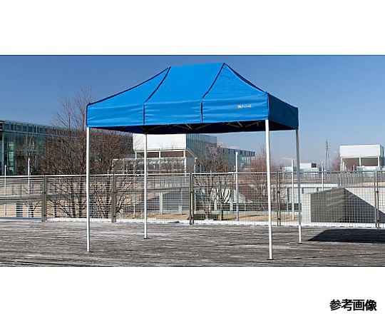 かんたんてんと（1.8m×2.7m/スチール＆アルミ複合フレーム） KA/1.5W