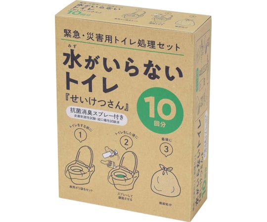 60-3355-52 水がいらないトイレせいけつさん10回分 007-70238