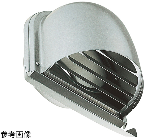 60-3383-98 U型フード付換気口 下部ルーバータイプ