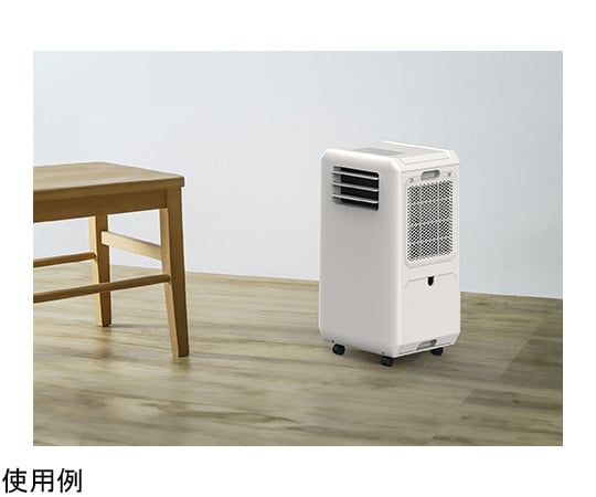 専用ページです。 ハイブリッド式排熱レススポットエアクーラー （取扱を終了した