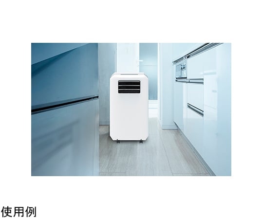 取扱を終了した商品です］60-3419-07 ハイブリッド式排熱レススポット