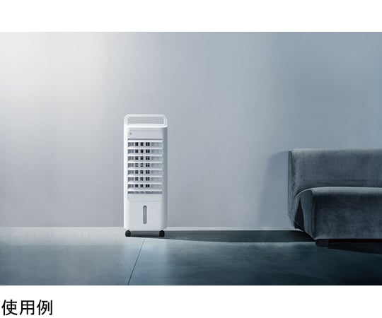 冷風機 白　エアクールファン　RF-T2495 RF-T2495 コンパクト冷風扇 エアクールファン | THREEUP公式