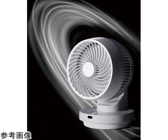 60-3419-16 多機能3DスイングDCターボ サーキュレーター360 ホワイト