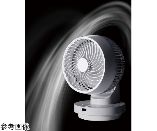 60-3419-16 多機能3DスイングDCターボ サーキュレーター360 ホワイト