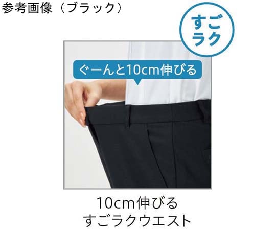[テーパード] パンツ ブラック リサイクル・ニット 15号　GPAL-2305-B9