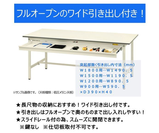 ソーホース テーブル用脚 幅65cm ホワイト 2脚組 スチール製 天板別売り 店舗 お店 ショップ DIY イベント フリマ マルシェ MITASソーホース テーブル用脚 幅65cm ホワイト 2脚組 スチール製 天板