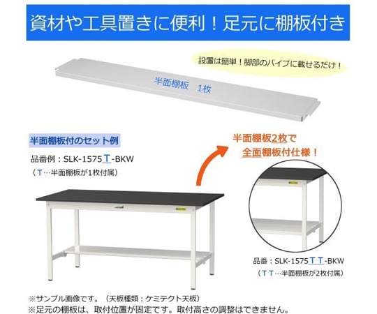 調理台/テーブルフレーム/朝採り野菜果物/作業台/part５ 楽天市場】【エントリーで全商品P5倍！】【クーポンで最大3,000円OFF