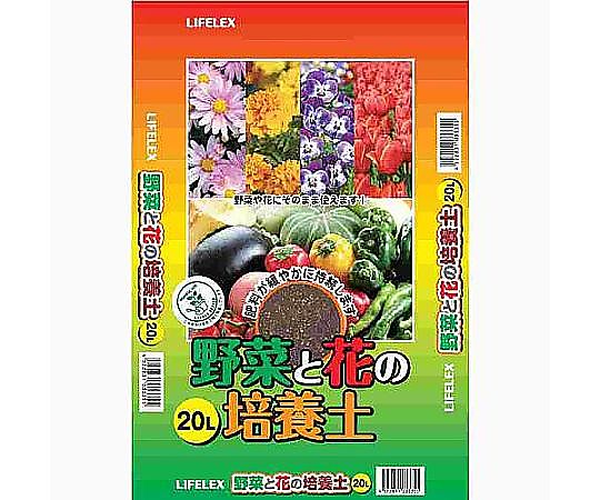 取扱を終了した商品です］LIFELEX 野菜と花の培養土 20L 園芸 ガーデン