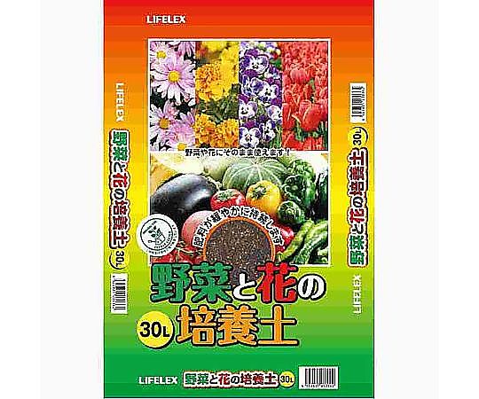 取扱を終了した商品です］LIFELEX 野菜と花の培養土 20L 園芸 ガーデン