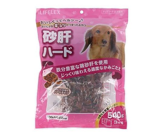 現在受注を停止している商品です］LIFELEX 砂肝 ソフト 540g