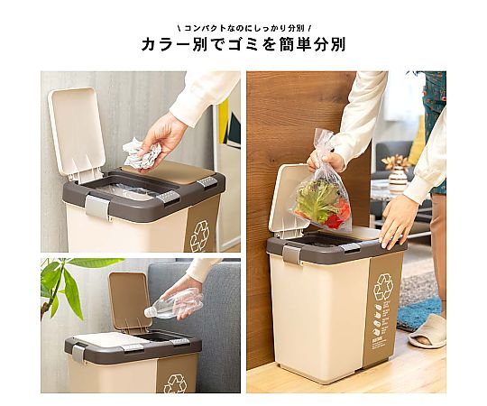 60-3823-85 LIFELEX 2分別プッシュペール 10L+10L SAN21-1093 【AXEL