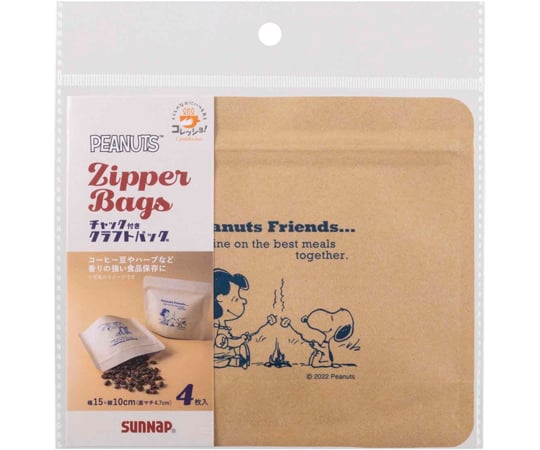 LIFE スヌーピー額付き ピーナッツ COLOERS of Peanuts バイスクル トランプ