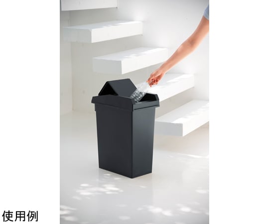 60-3825-67 ゴミ箱 45L ユニード スライドペール ブラック