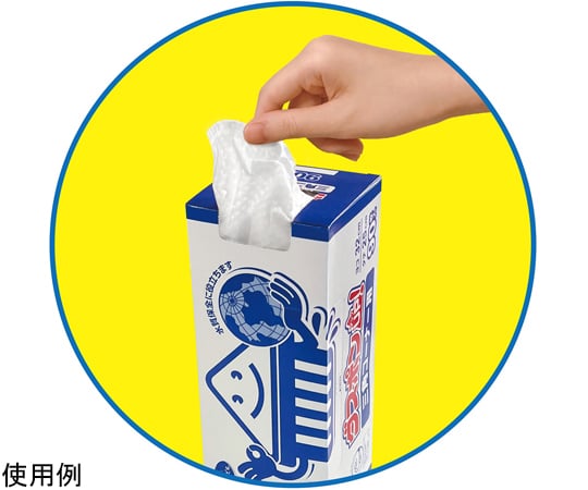 60-3843-66 ダスポンUP！（水切りゴミ袋）三角コーナー用 90枚入 S3010