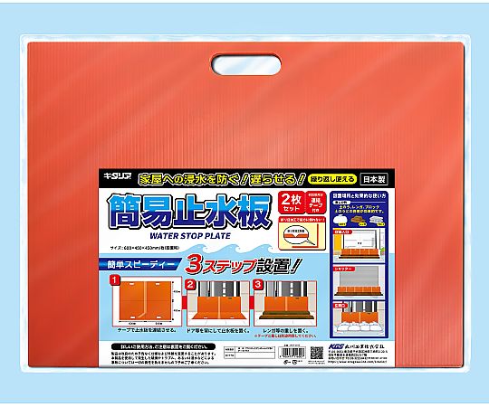 【PSA10】水辺の休憩所(SP/サイン)(BD/WE42-104SP) 水辺の休憩所(サイン入り) SP BD/WE42-104SPの通販 JTC吉祥寺駅
