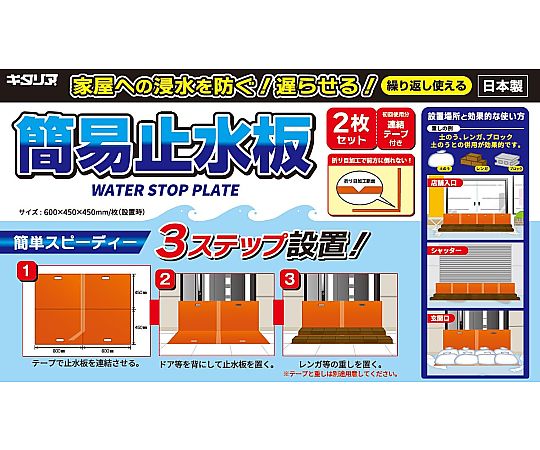 無限泡影 25th 2枚セット 楽天市場】遊戯王無限泡影の通販