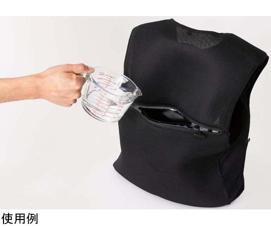 60-3867-99 水冷ベスト AZ-865701-010-XL 【AXEL】 アズワン