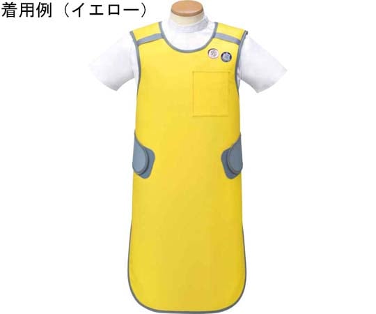 60-3868-40 放射線防護用前掛（HAGOROMO ジャストホルダー クール