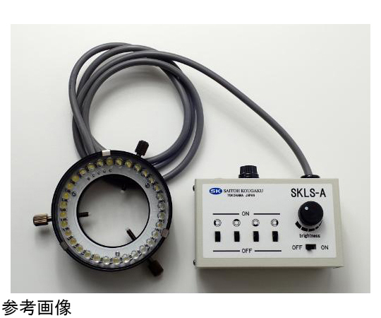 60-3870-35 リングライトLED照明（外径Φ83mm） SKLS-A 【AXEL】 アズワン