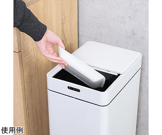 60-4110-65 除菌消臭センサーダストボックス 45L WH 40311 【AXEL