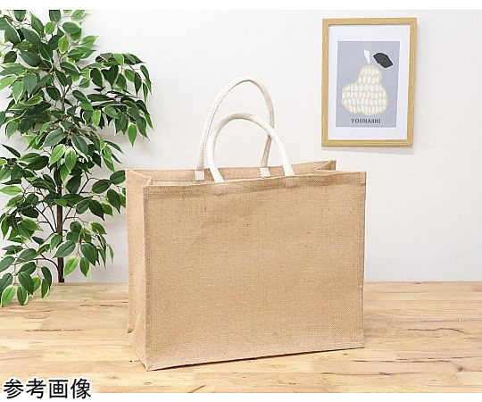 60-4112-69 ジュート エコバッグ L（27922）1箱（6個入） 28078 【AXEL