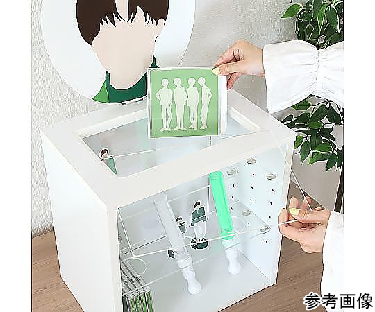 推し活収納ボックス