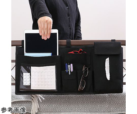 60-4115-42 ベッドサイドポケット BK 1箱（6個入） 29269 【AXEL
