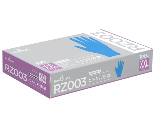 60-4118-91 RZ003ニトリル手袋 100枚入 XXL 1ケース（10函） RZ003-XXL