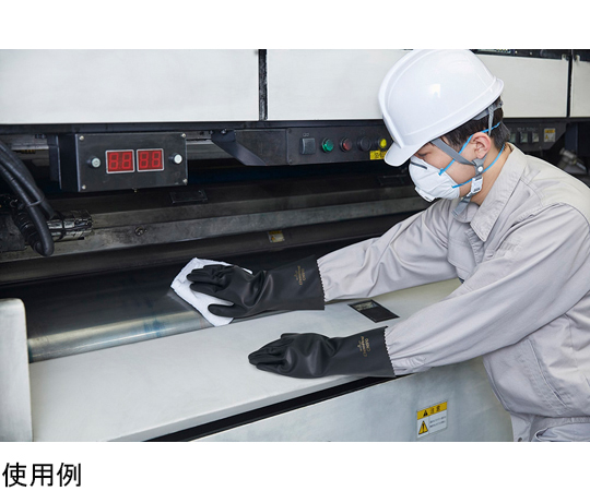 アズワン(AS ONE) 化学防護手袋(ブチルゴム) S 38-514 1双 アズワン(AS ONE) 化学防護手袋(ブチルゴム) L 38-514 1双 SHOWA 耐