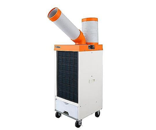 スポットエアクーラー AC100V 2022年製 スポットクーラー 屋内型 AC100V専用 メーカー直送 個人宅不可 - 大工