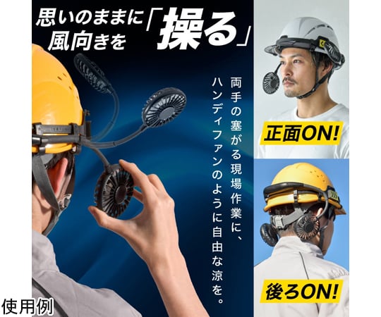 NHKɎX 227212 l̉ݕ ->摜>23 