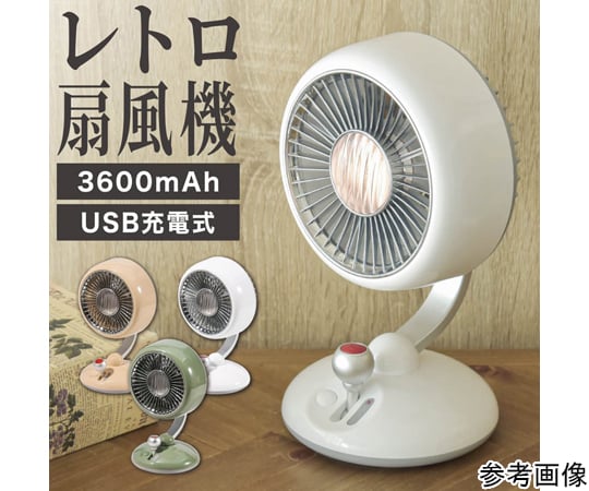 日立 扇風機 卓上扇風機 卓上扇ピアノ レトロ家電 昭和レトロ T-1094A 日立 扇風機 卓上扇風機 卓上扇ピアノ レトロ家電 昭和レトロ T