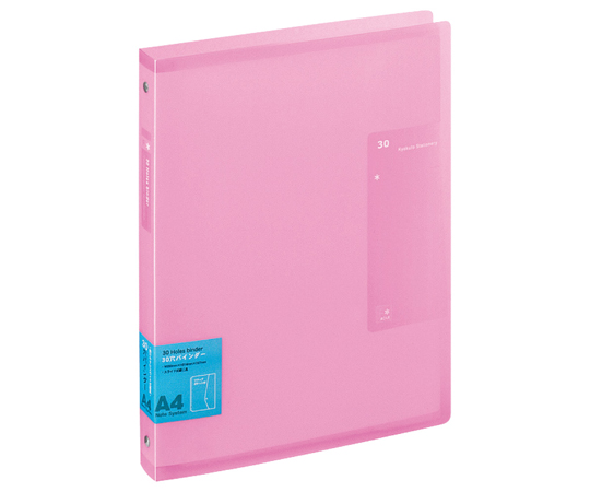 ★D3★松岡リン アーカイバル インクジェットプリント 限定100部「岩下関」 satsukibooks_nami-th-20220826-26