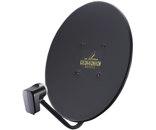 60-4143-24 45形BS・110度CSアンテナ（ブラック） BC453SB 【AXEL