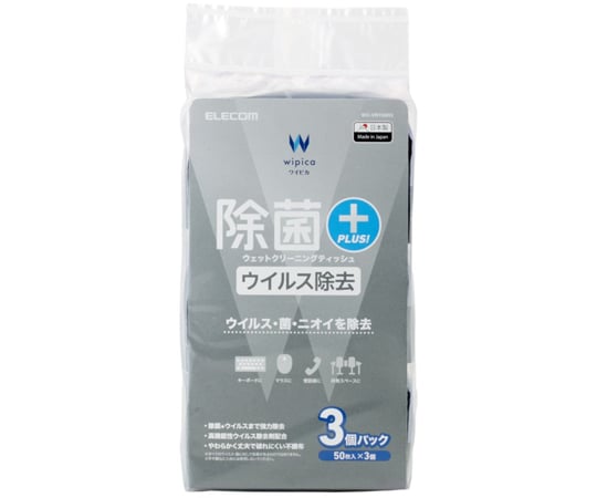 ウェットティッシュ 楽天市場】【クーポンで10％OFF 7/28 9:59まで】 流せる ペット