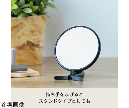 ANYONE&MIRRORS トランプセット Amazon | BRIGHTZ ハイゼットトラック S500P S510P ステンレス