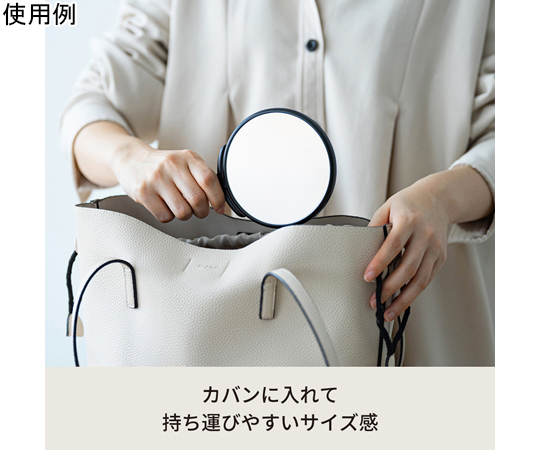 ANYONE&MIRRORS トランプセット LZL-JSZ-02YB チェーンポール モノタロウ トラ柄色 高さ860mm 1