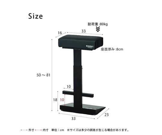 60-4146-03 レジチェア NK-059BKBK 【AXEL】 アズワン