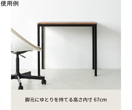 ヴィンテージテーブル 木製長方形テーブル レトロ ヴィンテージ ヴィンテージ テーブル