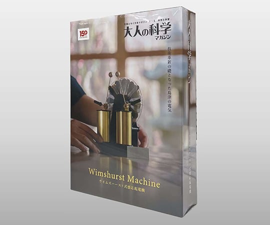 週末限定お値引き！世界の伝記19冊セット Amazon.co.jp: ゼクス Z/X B39-092 【終極顕臨】渾源夢