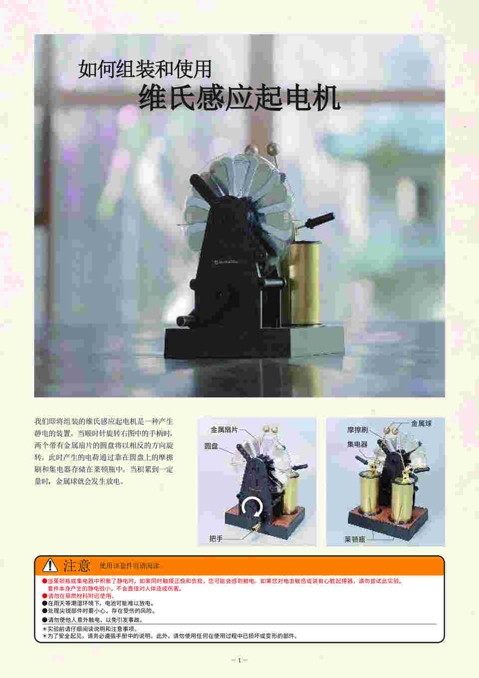 スエ-デン電鍵　　軍用 HDH・HDS 【メーカー純正合鍵作成サービス】 SEPA 1本 SEPA