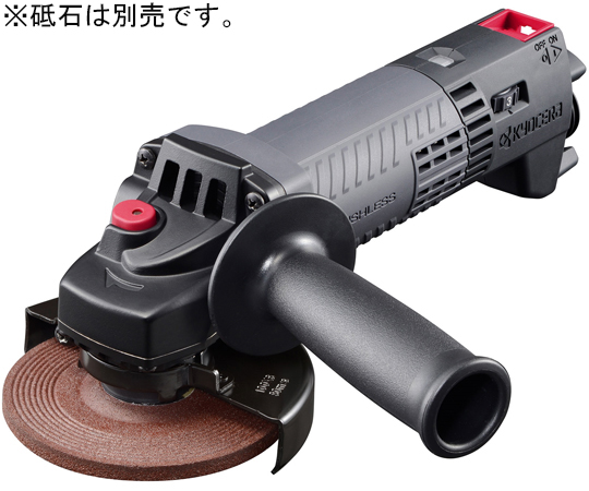 ЗЗKYOCERA キョウセラ 100v 100mm ディスクグラインダー 脱着ケーブル(5m) 付 LG1000 ブラック RG1264 | ディスクグラインダー（脱着式コード） | プロ向け商品