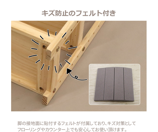 MINiVE 6個セット 60-4171-62 ミニパインラック 600×2個セット HZMR-600×2pcs 【AXEL