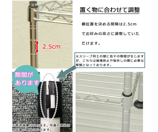 60-4171-78 ミニラック 2段 3個セット KS-MR2D×3pcs ﾒｯｷ 【AXEL】 アズワン