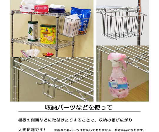 60-4171-78 ミニラック 2段 3個セット KS-MR2D×3pcs ﾒｯｷ 【AXEL】 アズワン