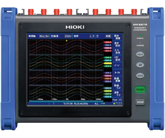 60-4173-36 メモリハイコーダ MR8875 【AXEL】 アズワン